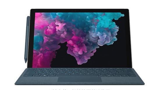 管城回族从 Mac 切换到 Microsoft Surface